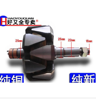 汽车发电机转子总成定子佩特来110A宇通客车金龙中通配套图3