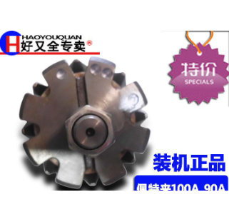 全新汽车发电机转子总成定子佩特来100A金龙宇通客车中通配套图3