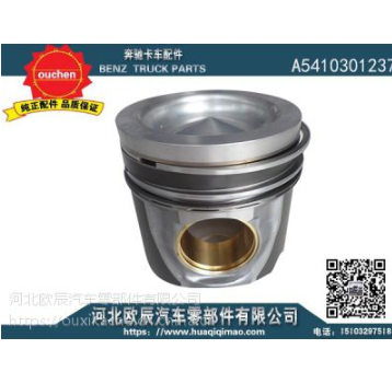 奔驰卡车配件 奔驰客车配件 发动机配件 缸套 活塞 活塞环图2