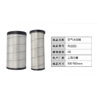 QQ截图20190929105447