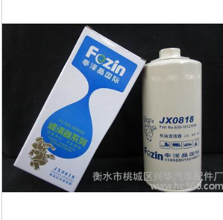 QQ截图20190930091555