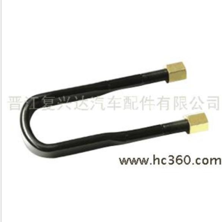 供应重型车U型螺栓！！图2