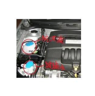 大量供应汽车配件价防冻液玻璃液格实惠欢迎咨询图3