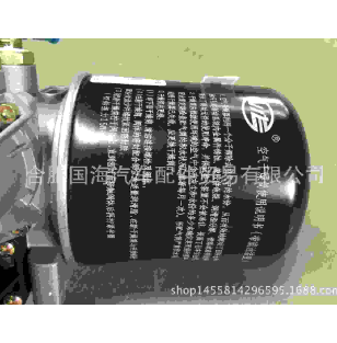 JAC江淮 干燥器带接头总成图2