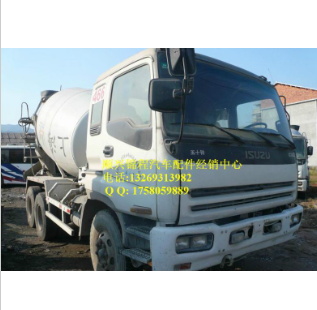 威麟H5汽车配件 霸龙驾驶室 铃木拆车件图3