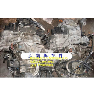 纳智捷优6 SUV汽车配件 路特斯汽车拆车件 霸龙驾驶室 发动机图3