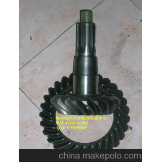 哈飞路尊小霸王汽车配件 德龙驾驶室 捷豹拆车件图2