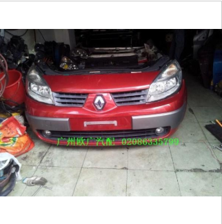 雷诺汽车配件风景配件供应图3