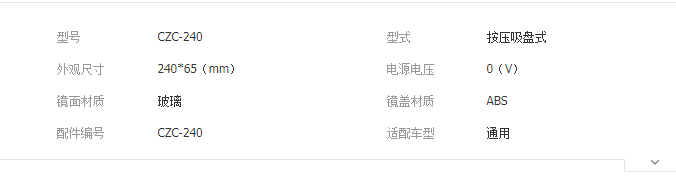 QQ截图20191015100543