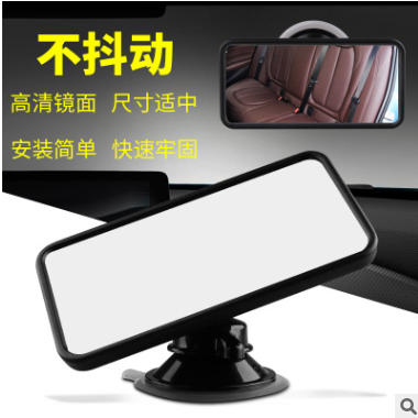 宝宝观察镜 车内婴儿后视镜 汽车儿童观察镜车载观后baby镜辅助镜图3