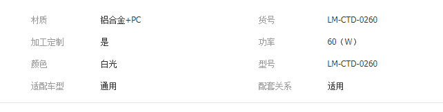 QQ截图20191015101407