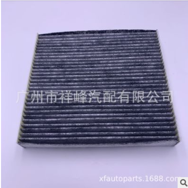 跨境电商专供汽车空调格冷气格滤清器87139-50060适用丰田普锐斯图3
