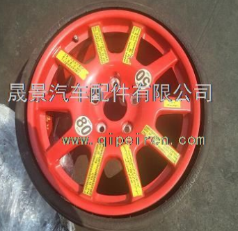 保时捷 途锐 18寸备用轮胎