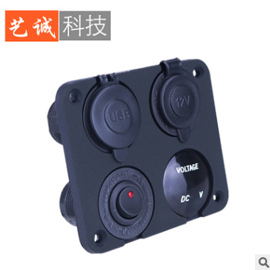 汽车游艇改装四孔面板装双USB车充点烟器加母座加电压表开关新款图3