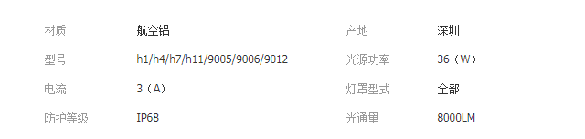 QQ截图20191017104804