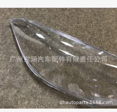 适用长丰猎豹CS9大灯罩 猎豹cs9前大灯透明灯罩大灯壳 硬化耐用图3