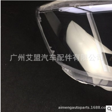 适用于12-14款丰田海拉克斯VIGO前灯灯罩 丰田VIGO大灯罩图1