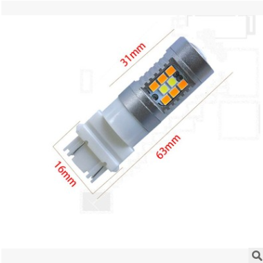 汽车led双色刹车灯T20 1157 3030 28SMD双色 白+黄 行车灯图3