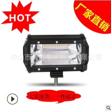72W led工作灯 两排led长条灯 汽车工作灯图2