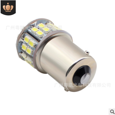 S.oK 汽车1206-50SMD 汽车LED灯倒车灯 刹车灯 转向灯 摩托车灯图3