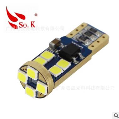 SO.K 示宽灯T10行车灯3030 12SMD解码恒流无极W5W牌照灯阅读灯 4W图2