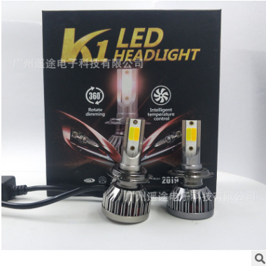 汽车LED大灯 6000K/4300K/3000K单色，三色LED大灯图3