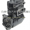 KZ642.2RM;1189106; 1348919; 300162 KZ642.2RM; 1189106; 1348919; 300162; 571185