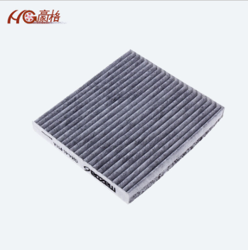 厂家直销马自达6空调滤清器空调滤芯 空调格马自达汽车配件 批发