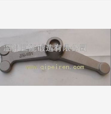 供应摇臂锻件 锻造件 模锻件 图纸图1