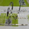 单耳可调卡箍