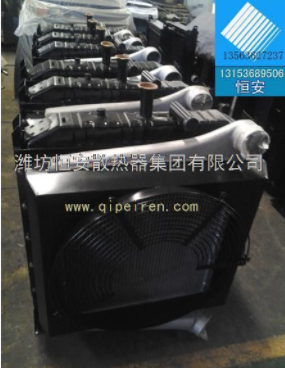 潍坊恒安散热器集团有限公司供应欧曼车水箱空冷器配件 H0130020028A0图1