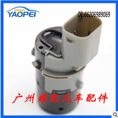 适用于宝马X3 X5E66汽车倒车雷达电眼探测器PDC传感器66206989069图2