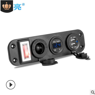 汽车房车带开关4.2A双usb充电器+电压表配三孔线组装汽车配件图3