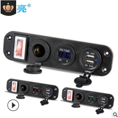 汽车房车带开关4.2A双usb充电器+电压表配三孔线组装汽车配件图2