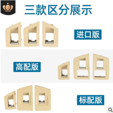 适用宝马5系F10 F18车门内拉手 厂家直销5系车门内扶手 把手7件套图2