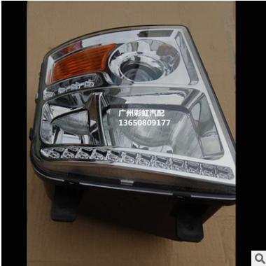 陕汽轩德191前大灯东风特商炎龙193神宇创普三环航天万山前大灯图3