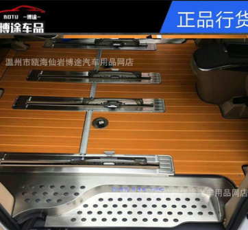 17-19款别克GL8门槛条立体踏板迎宾踏板28T不锈钢全包踏板改装图3