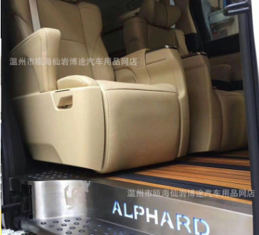 11-19款埃尔法威尔法LED流光门槛条ALPHARD/VELLFIRE迎宾踏板改装图2