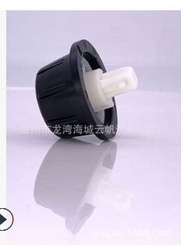 YF-8802;VIGO;HILUX面板-旋钮B款 oe:55905-0K101;55905-0K340图3