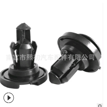 汽车配件奔驰配件 奔驰积车胶 汽车千斤顶胶 汽车圆垫 0019979586图2