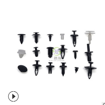 415PCS盒装卡扣适用福特组合套装 尼龙卡子 塑胶铆钉 膨胀扣HE06 举报 本产品支持七天无理由退货图2