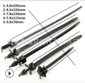 鑫亿达汽车通用扎带供应插销式扎带 尼龙扎带 飞机头型尼龙扎带图2