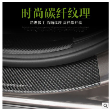 专用于13-19款欧蓝德门槛条迎宾踏板防刮贴车门踏板欧蓝德改装图3