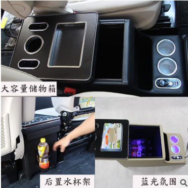 奔驰新威霆vito中央扶手箱专用09－16款唯雅诺viano手扶箱/储物箱图2