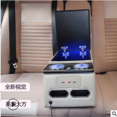 汽车后排扶手箱通用便携式后排座椅中央储物箱改装汽车手扶箱内饰图3