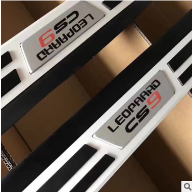 厂家批发 猎豹CS9 CS10原厂款式脚踏板改装用品4S店汽车配件图2