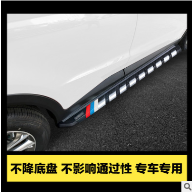 比亚迪唐二代宋元脚踏板新能源元EV360侧踏板全新一代唐原厂踏板图2