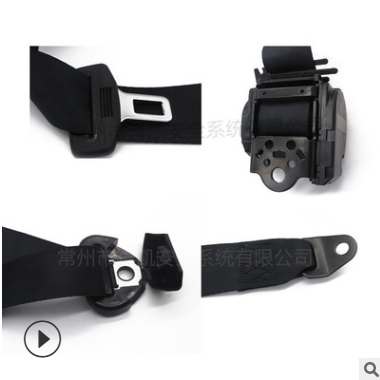 大阳四轮代步四轮电动汽车安全带 新能源电动车保险带 三点式图3