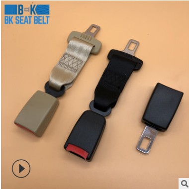 汽车安全带插销扣 安全带插口插槽 汽车安全带 延长带 21mm图2