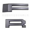 厂家直销 2004-2008年 福特F150 FR 字母 福特F150 FR字标